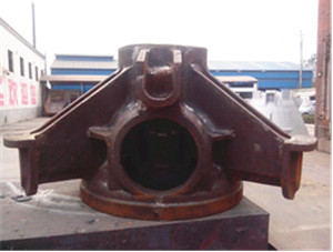 破碎機(jī)配件 破碎機(jī)配件